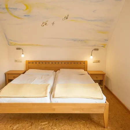 Biohotel Spoektal Aparthotel 3*